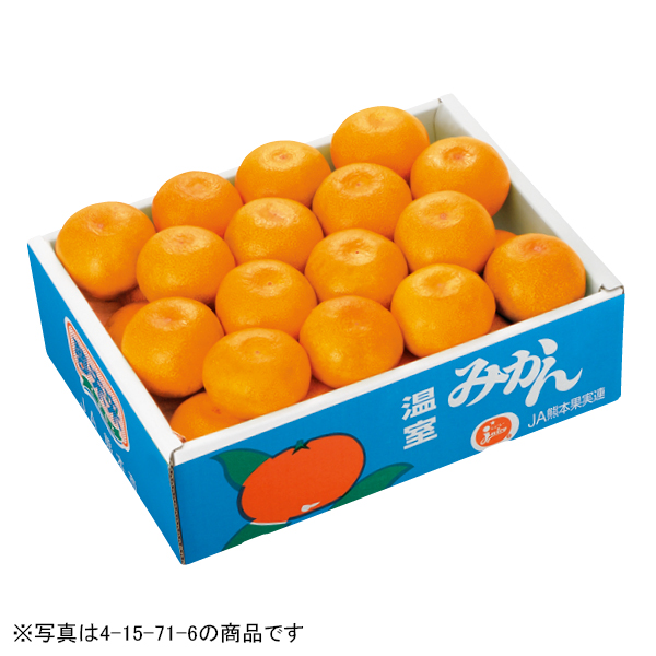 【ダイエーセレクション】熊本県産 夢未来ハウスみかん（415725） 商品サムネイル