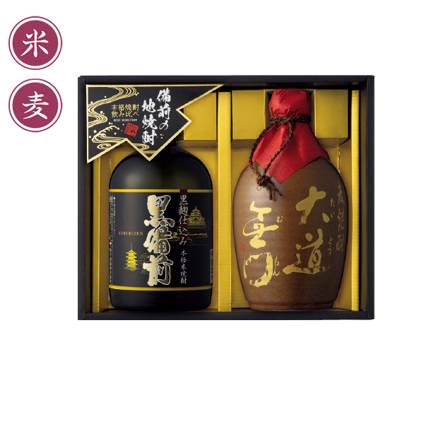 宮下酒造 本格焼酎「麦・米」味わいセット（127158） 商品サムネイル
