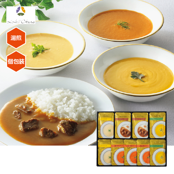 ホテルオークラ レトルトスープ＆カレー詰合せ（096089） 商品サムネイル