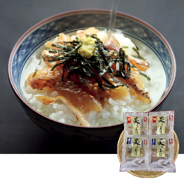 長崎産 炙り茶漬け8食セット（150068） 商品サムネイル
