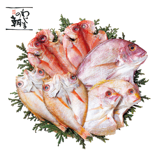輪島 西脇水産 のどぐろ開きと干物セット（099040） 商品サムネイル