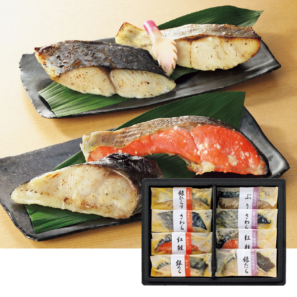 西脇水産 金沢 加賀味噌漬と西京漬（8種8切）（040071） 商品サムネイル