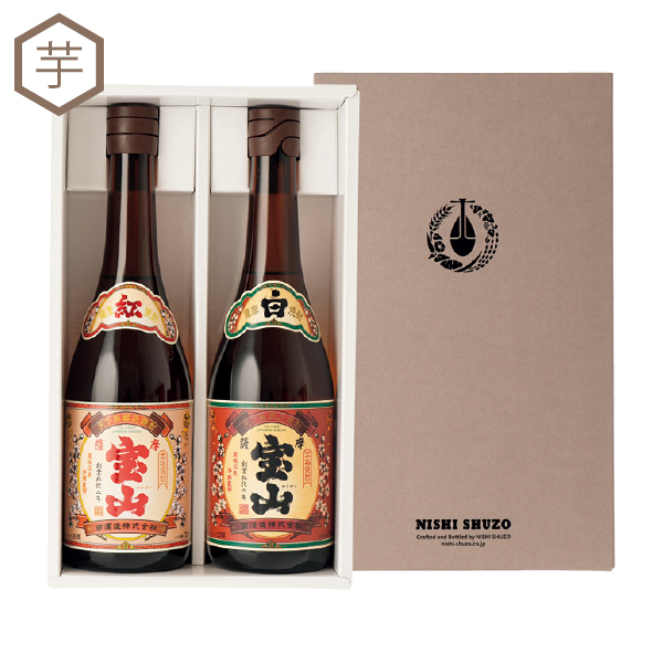 西酒造 薩摩宝山 紅白セット（137021） 商品サムネイル