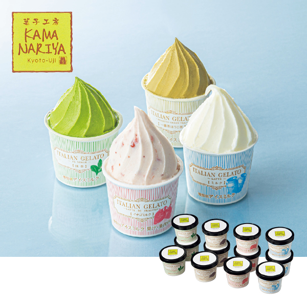 KAMANARIYA イタリアンジェラート（057062） 商品サムネイル