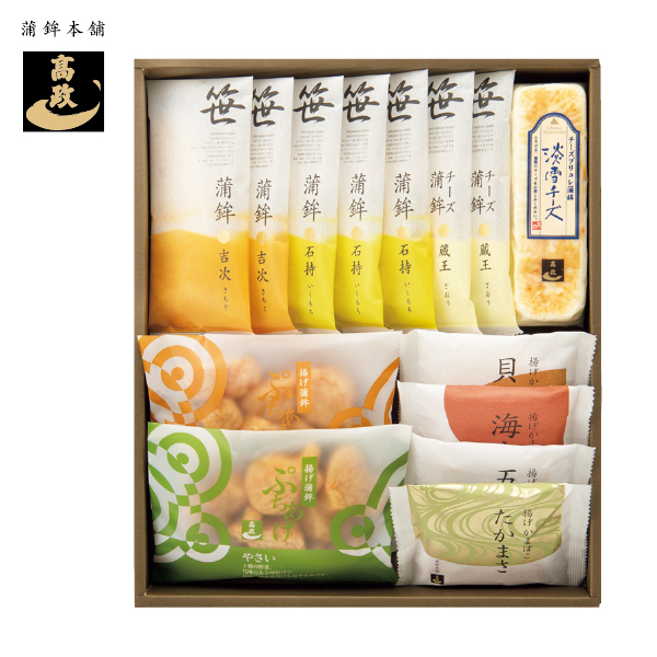 蒲鉾本舗 高政 笹かまぼこ詰合せ（114109） 商品サムネイル