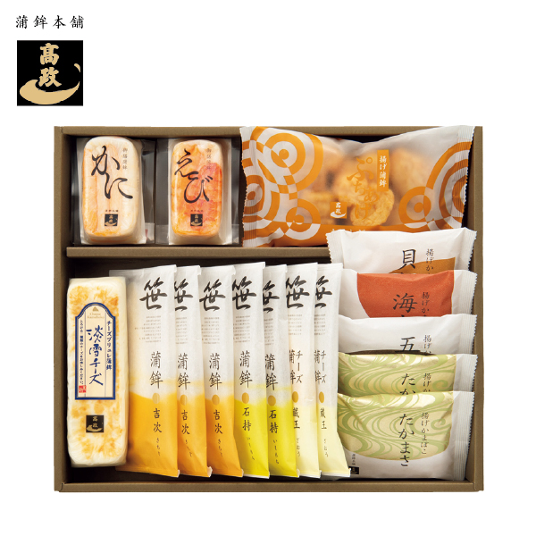 蒲鉾本舗 高政 笹かまぼこ詰合せ（114118） 商品サムネイル