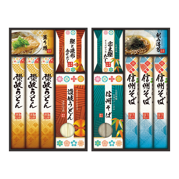 讃岐・信州 麺づくしギフト（157034） 商品サムネイル