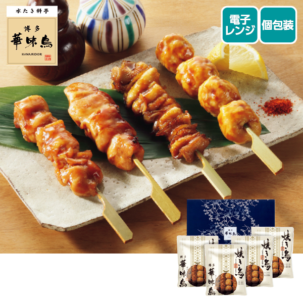 博多華味鳥 焼き鳥セット（093046） 商品サムネイル