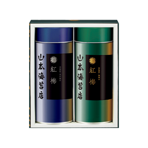 山本海苔店 海苔詰合せ（110130） 商品サムネイル