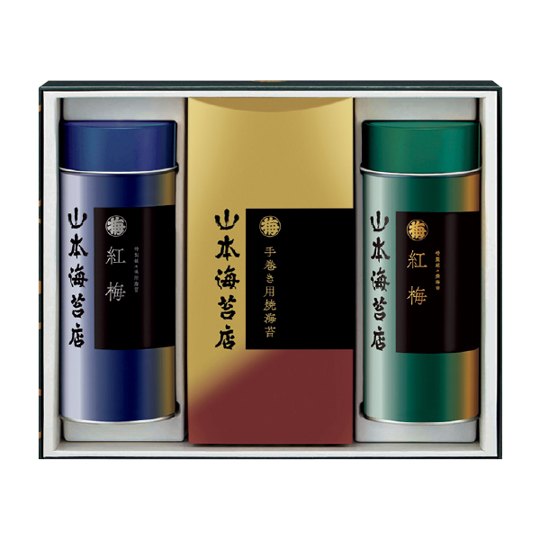 山本海苔店 海苔詰合せ（118123） 商品サムネイル