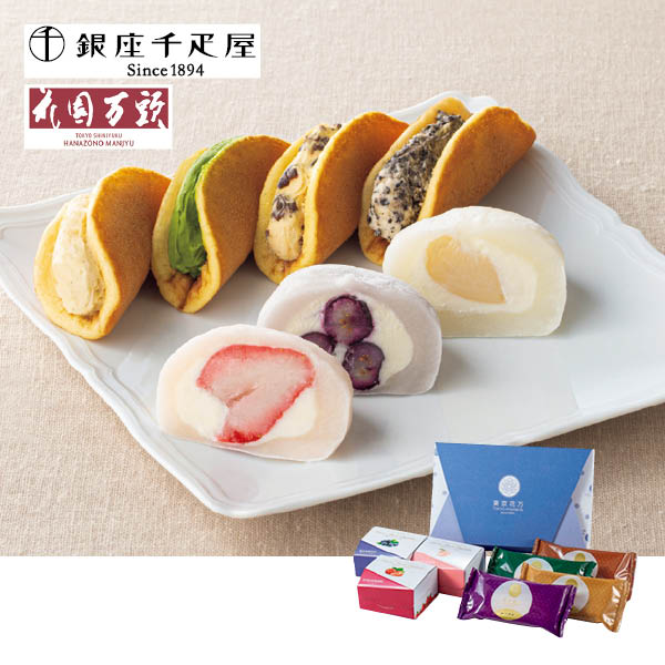 銀座千疋屋・花園万頭 銀座フルーツ大福・花園どらバターサンド詰合せ（085074） 商品サムネイル
