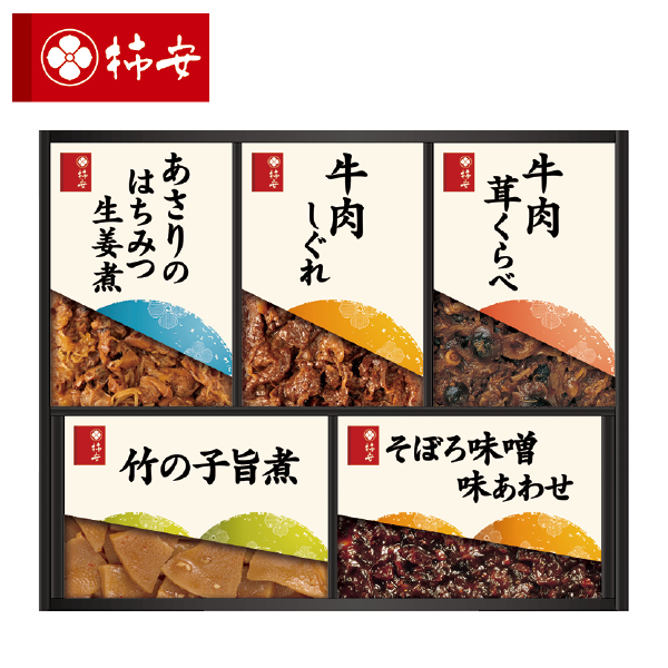 柿安 料亭しぐれ煮詰合せ（113030） 商品サムネイル