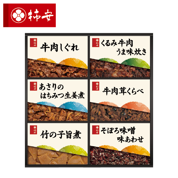柿安 料亭しぐれ煮詰合せ（113049） 商品サムネイル