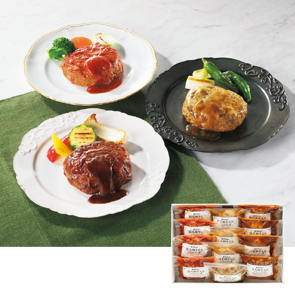 お肉の専門店スギモト 黒毛和牛入りハンバーグ3種ソースセット（116064） 商品サムネイル