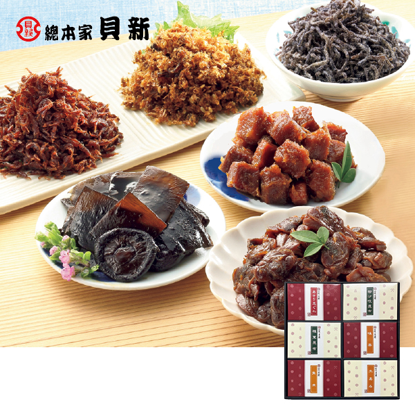 総本家貝新 貝新・志ぐれ煮6品詰合せ（124054） 商品サムネイル