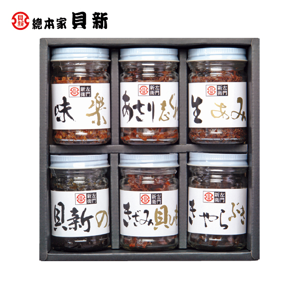 総本家貝新 貝新・麗味（れいみ）セット（124063） 商品サムネイル