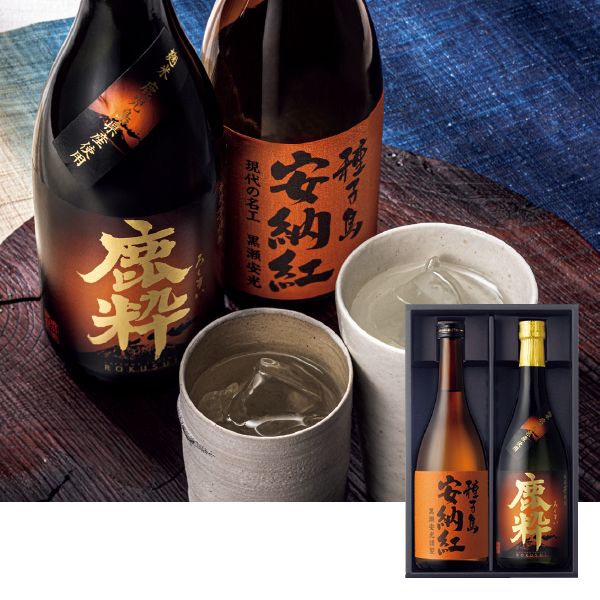 鹿児島酒造 種子島安納紅・鹿粋2本セット（182377） 商品サムネイル