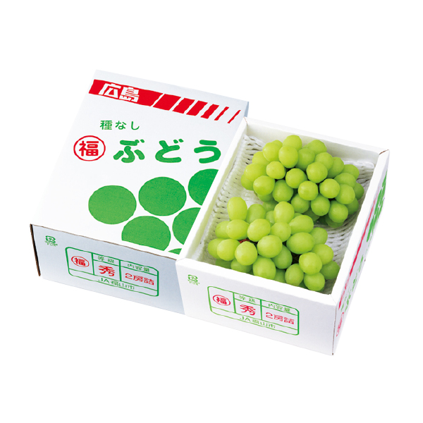 広島県産 広島シャインマスカット（030083）お届け期間：8/3～8/15 商品サムネイル