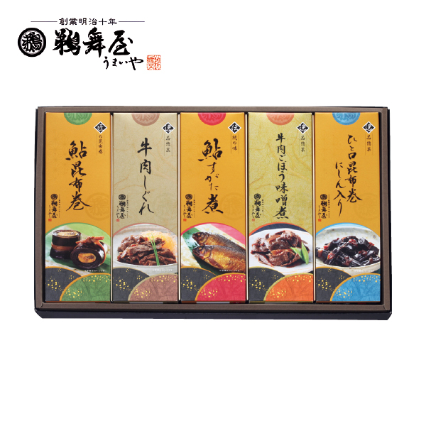 鵜舞屋 鵜舞屋昆布巻詰合せ（125099） 商品サムネイル