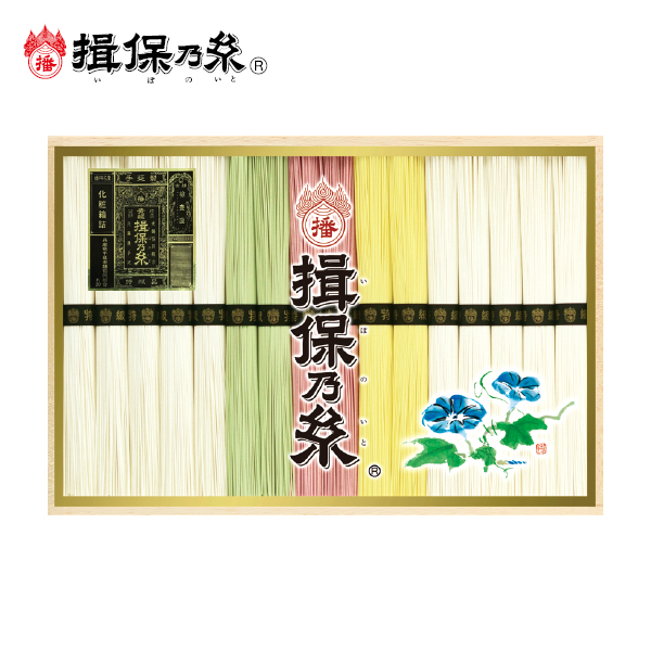 揖保乃糸 手延べ素麺 特級品三色麺（118141） 商品サムネイル
