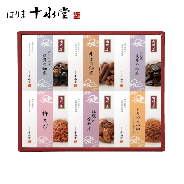 はりま十水堂 国産素材の佃煮詰合せ（124106） 商品サムネイル