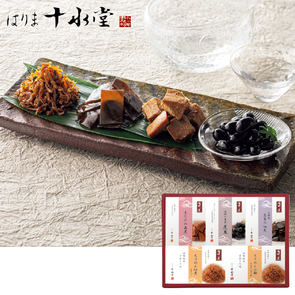 はりま十水堂 丹波の黒豆煮豆・佃煮詰合せ（113094） 商品サムネイル