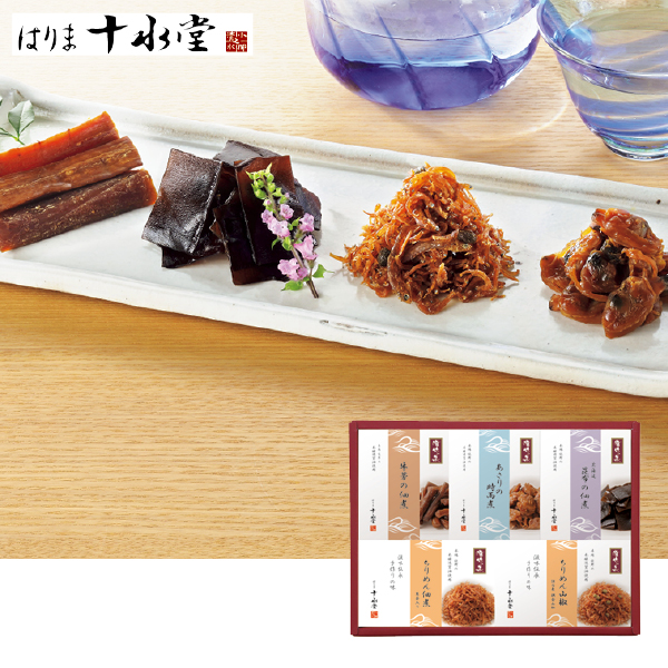 はりま十水堂 はりま十水堂 滋味の集（108056） 商品サムネイル