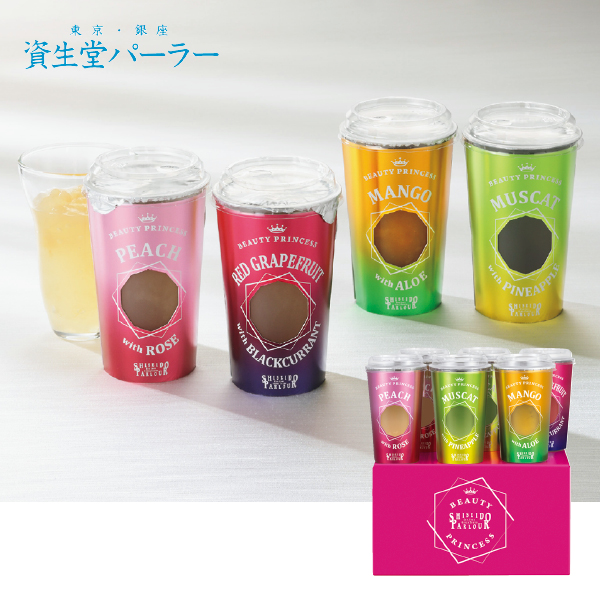 資生堂パーラー ビューティープリンセス6本セット（062037） 商品サムネイル