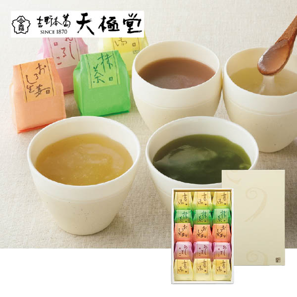 吉野本葛 天極堂 葛の里葛湯 15個入（088035） 商品サムネイル