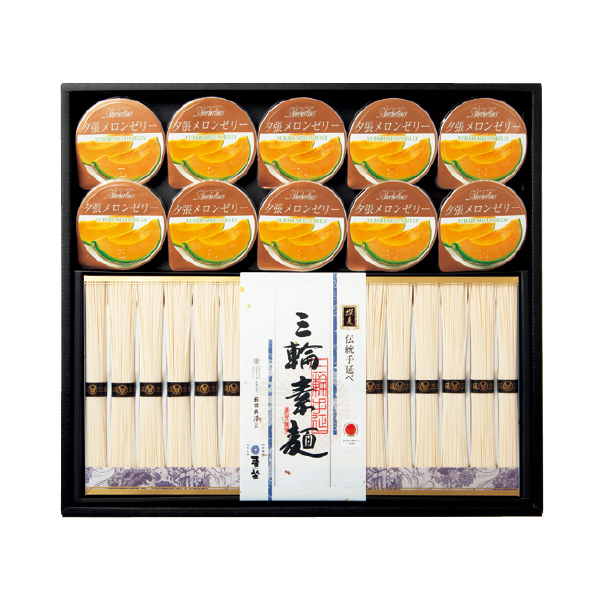 麦坐&シャーベリアス 三輪素麺 夕張メロンゼリー詰合せ（120085） 商品サムネイル
