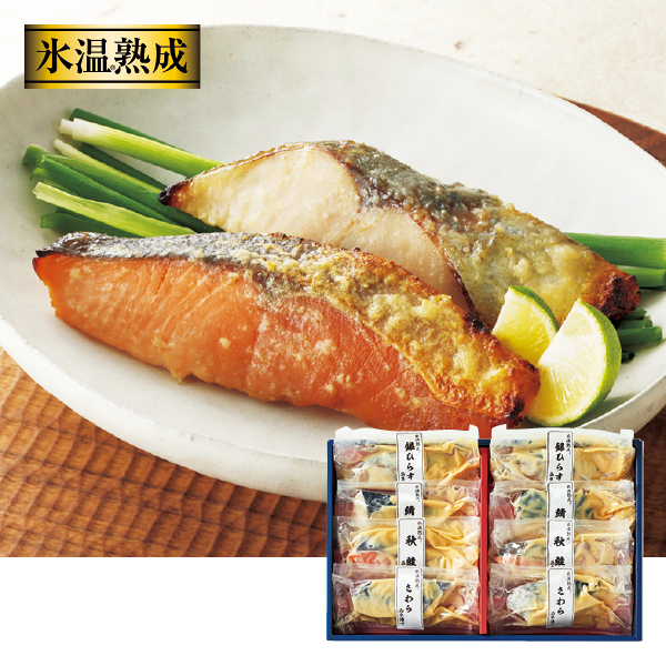山陰米子 ダイマツ 氷温熟成西京漬ギフトセット8切（098102） 商品サムネイル