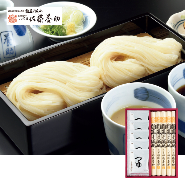 佐藤養助商店 稲庭干温飩詰合せ（075022） 商品サムネイル