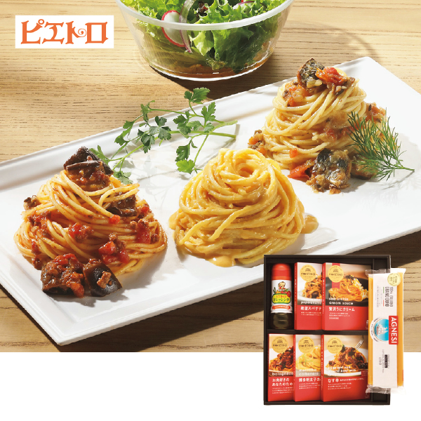 ピエトロ パスタ＆ドレッシングセット（096104） 商品サムネイル