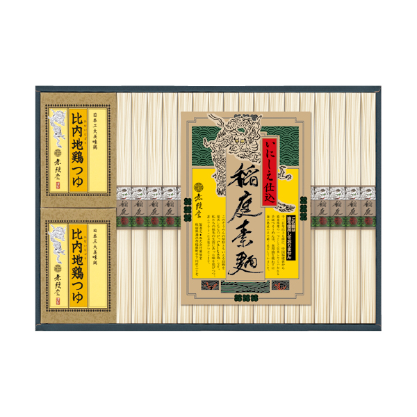 無限堂 稲庭素麺「いにしえ仕込」比内地鶏つゆ（121084） 商品サムネイル