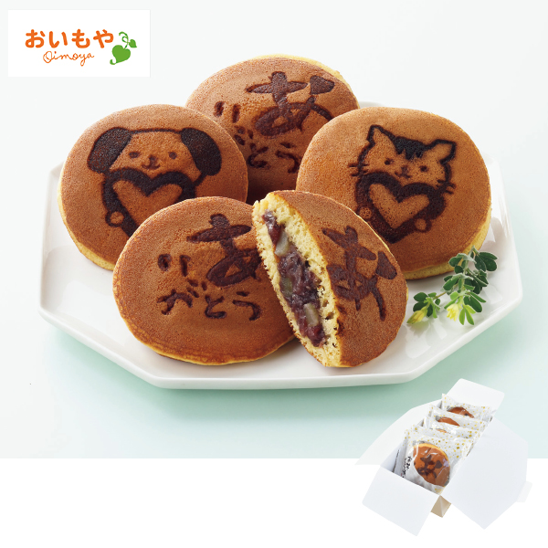 おいもや どら焼き5個セット（480127） 商品サムネイル