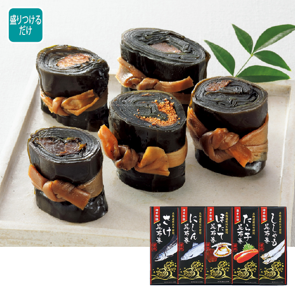 北都 北海道 昆布巻5本セット（097042） 商品サムネイル