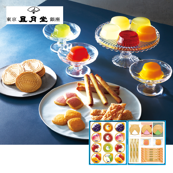 東京風月堂 スイーツコレクション（2段詰）（070045） 商品サムネイル