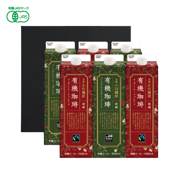 小川珈琲 有機珈琲リキッドギフト（134051） 商品サムネイル