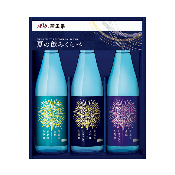 菊正宗酒造 夏の飲みくらべセット（150059） 商品サムネイル