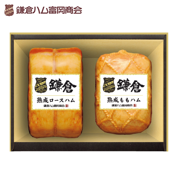 鎌倉ハム富岡商会 鎌倉ハム富岡商会の熟成詰合せ（105031） 商品サムネイル