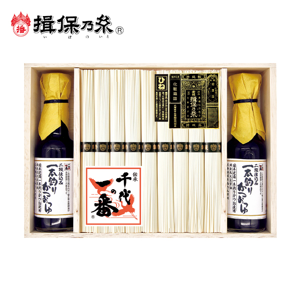 揖保乃糸 特級品（ひね）・千代の一番つゆ詰合せ（120146） 商品サムネイル