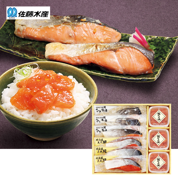 佐藤水産 石狩鮭工房（102016） 商品サムネイル