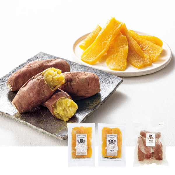 茨城県産（照沼） 焼き芋・干し芋セット（冷凍）（021119） 商品サムネイル
