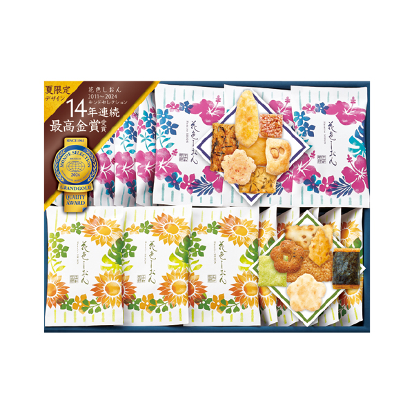 中央軒煎餅 花色しおん夏（069128） 商品サムネイル