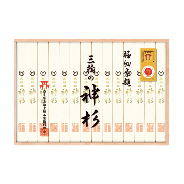 奈良県三輪素麺工業協同組合 三輪手延べ素麺（神杉）（119052） 商品サムネイル