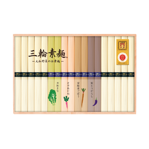 奈良県三輪素麺工業協同組合 三輪手延べ素麺（大和野菜のお素麺）（119131） 商品サムネイル
