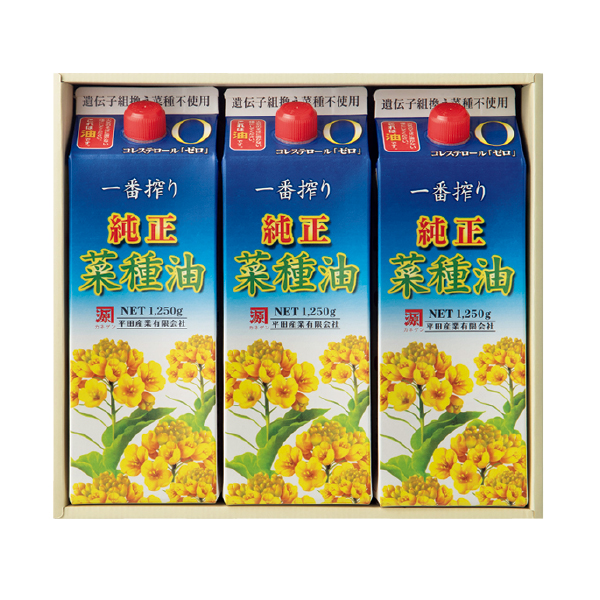 平田産業 一番搾り純正菜種油3本セット（132123） 商品サムネイル