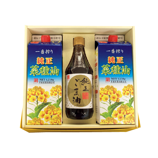 平田産業 一番搾り純正菜種油・ごま油（濃口）セット（130064） 商品サムネイル