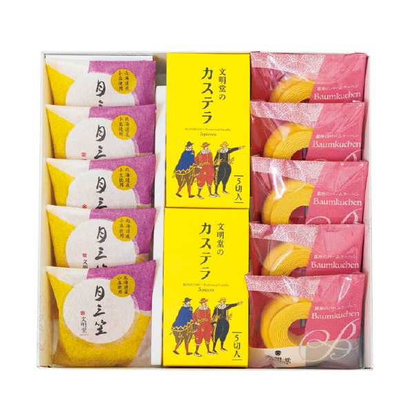 銀座文明堂 カステラ和洋菓子ギフト（075138） 商品サムネイル