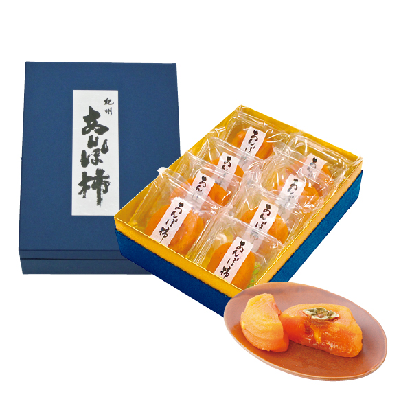 和歌山県産 冷やしあんぽ柿（021100） 商品サムネイル